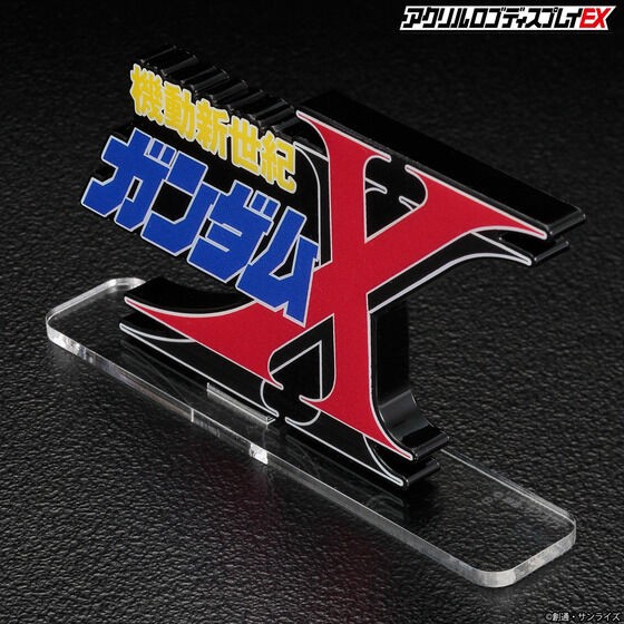 PRE-ORDER : Acrylic Logo Display EX After War Gundam X