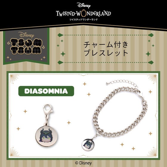 PRE-ORDER : Disney Twisted Wonderland Tsum Tsum Charm Bracelet