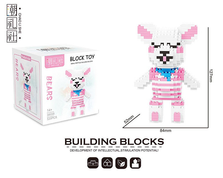 Chao Li She 38055-38062 bear