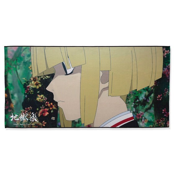 PRE-ORDER : Hell's Paradise: Jigokuraku Portrait Bath Towel (9 types in total)