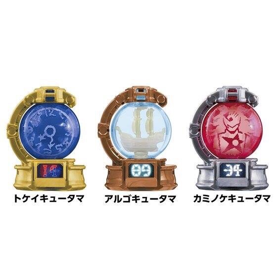 Uchu Sentai Kyuranger - DX Kyutama Set SP by Bandai