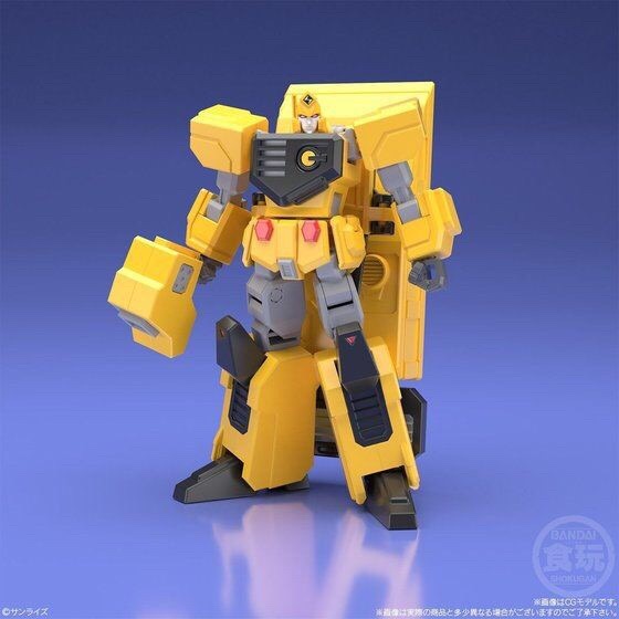 PRE-ORDER : SUPER MINIPLA THE KING OF BRAVES GAOGAIGAR GEKIRYUJIN