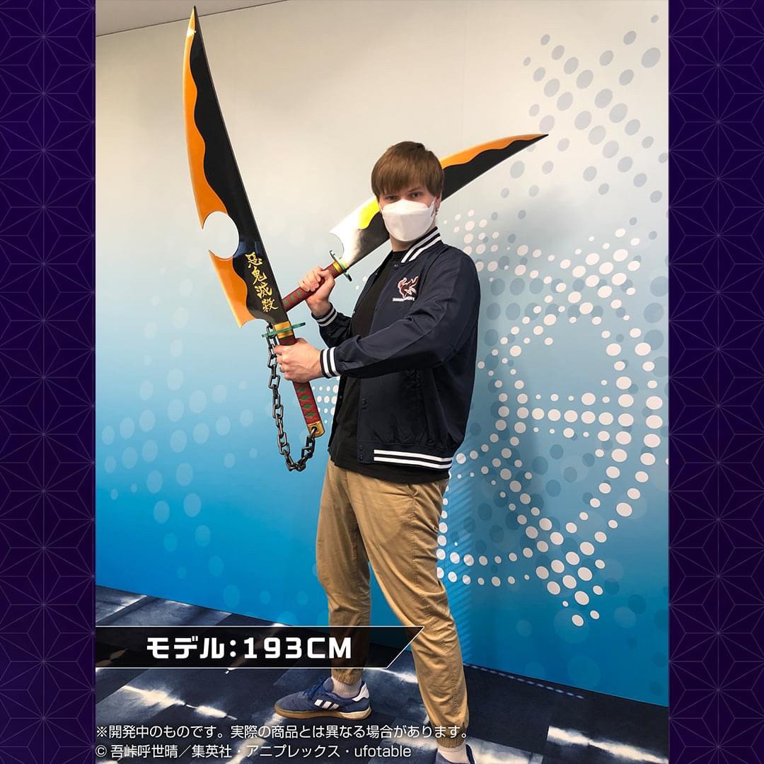 PRE-ORDER : PROPLICA Nichirin Sword Tengen Uzui (Demon Slayer: Kimetsu no Yaiba)