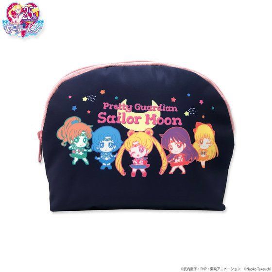PRE-ORDER : Sailor Moon SD Shell Pouch Petit Chara! Ver.