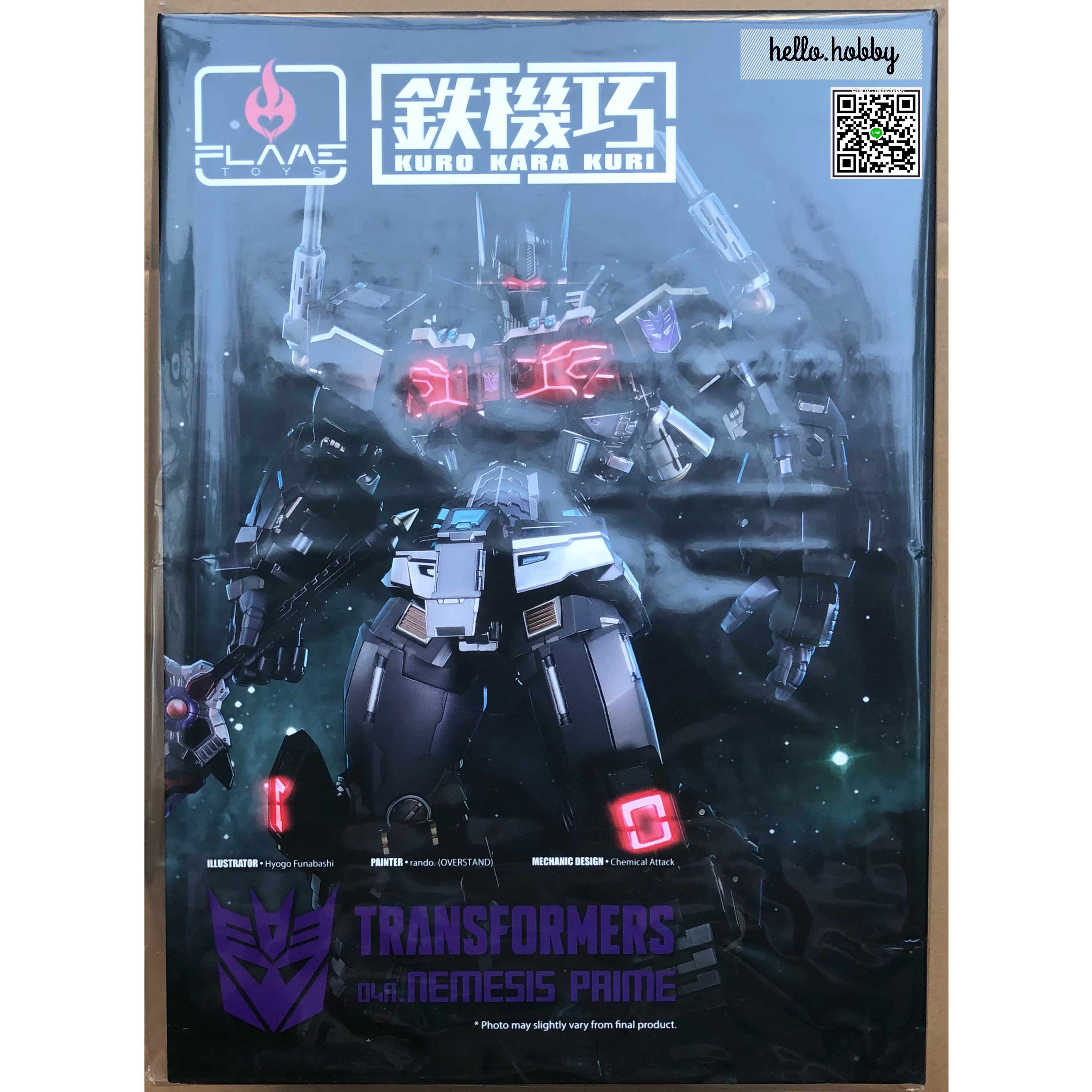 Transformers - [Kuro Kara Kuri] Nemesis Prime by Flame Toys (LIMITED 1,800 pcs Worldwide)