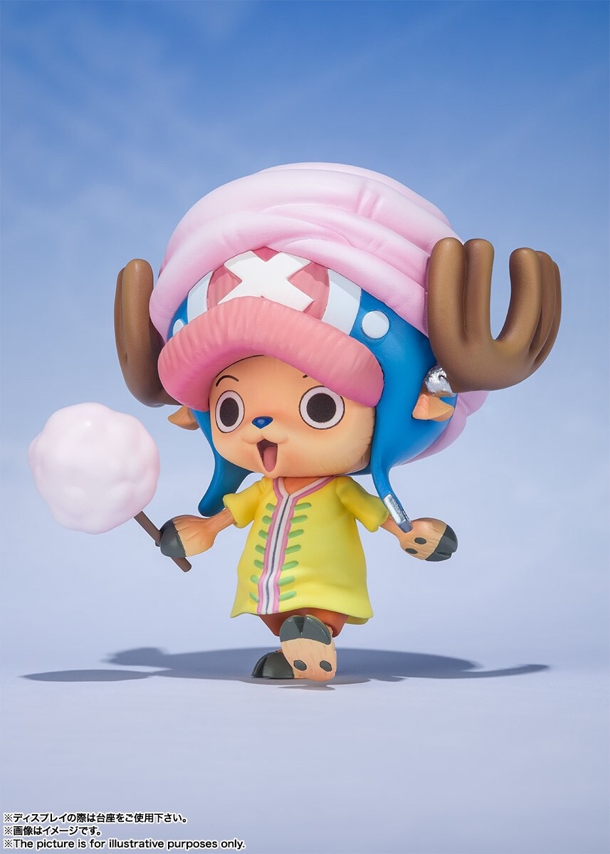 Pre-order : FIGUARTS ZERO ONE PIECE - TONY TONY CHOPPER - WHOLE CAKE ISLAND VER.- PVC FIGURE