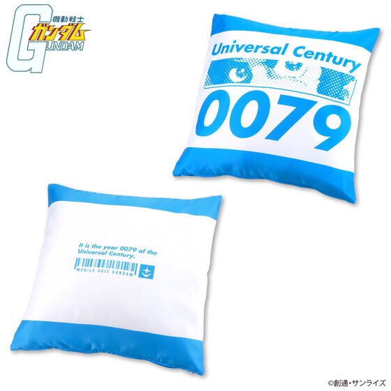 PRE-ORDER : Mobile Suit Gundam U.C.0079 Design Cushion Cover