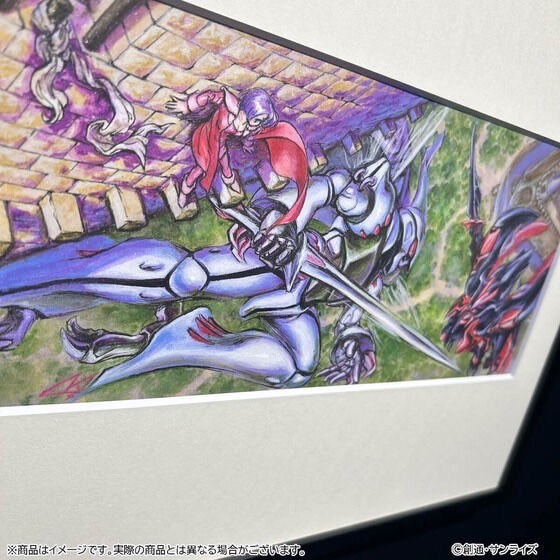 PRE-ORDER : [Made-to-order product] Aura Battler Dunbine Reproduction Original Art