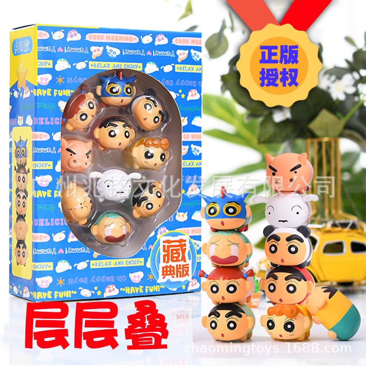Crayon Shinchan Tsum Tsum Ver. (Set of 10)