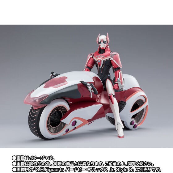 PRE-ORDER : S.H.Figuarts Double Chaser & Optional Parts Set
