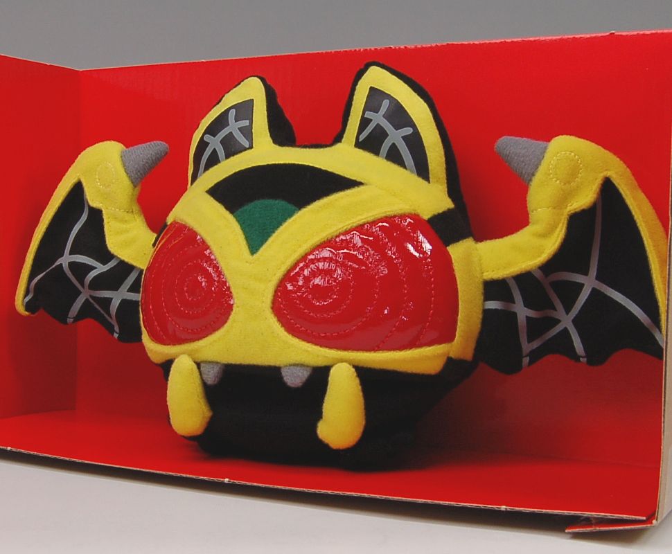 Masked Rider Kiva Oresama Talk! Kivat Bat The3rd by Bandai