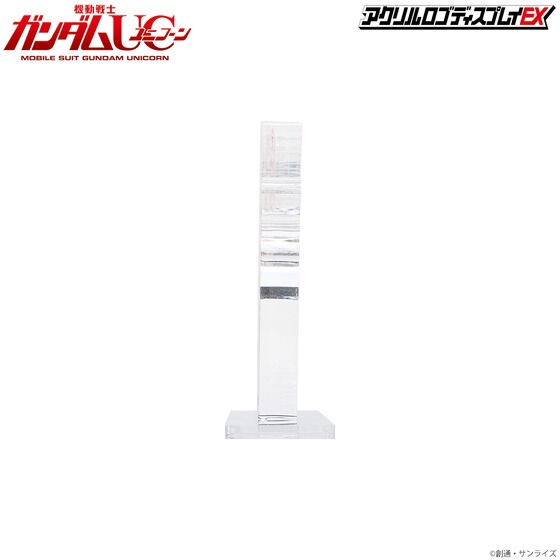 PRE-ORDER : Acrylic Logo Display EX Mobile Suit Gundam UC Neo Zeon Mark
