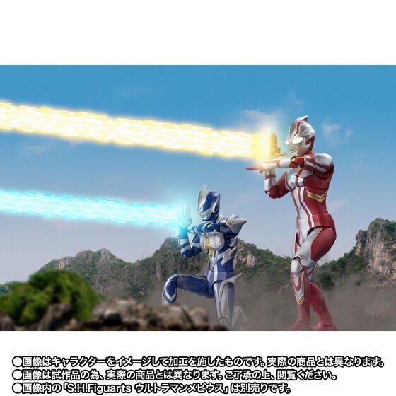 PRE-ORDER : S.H.Figuarts Hunter Knight Tsurugi (Ultraman Mebius)