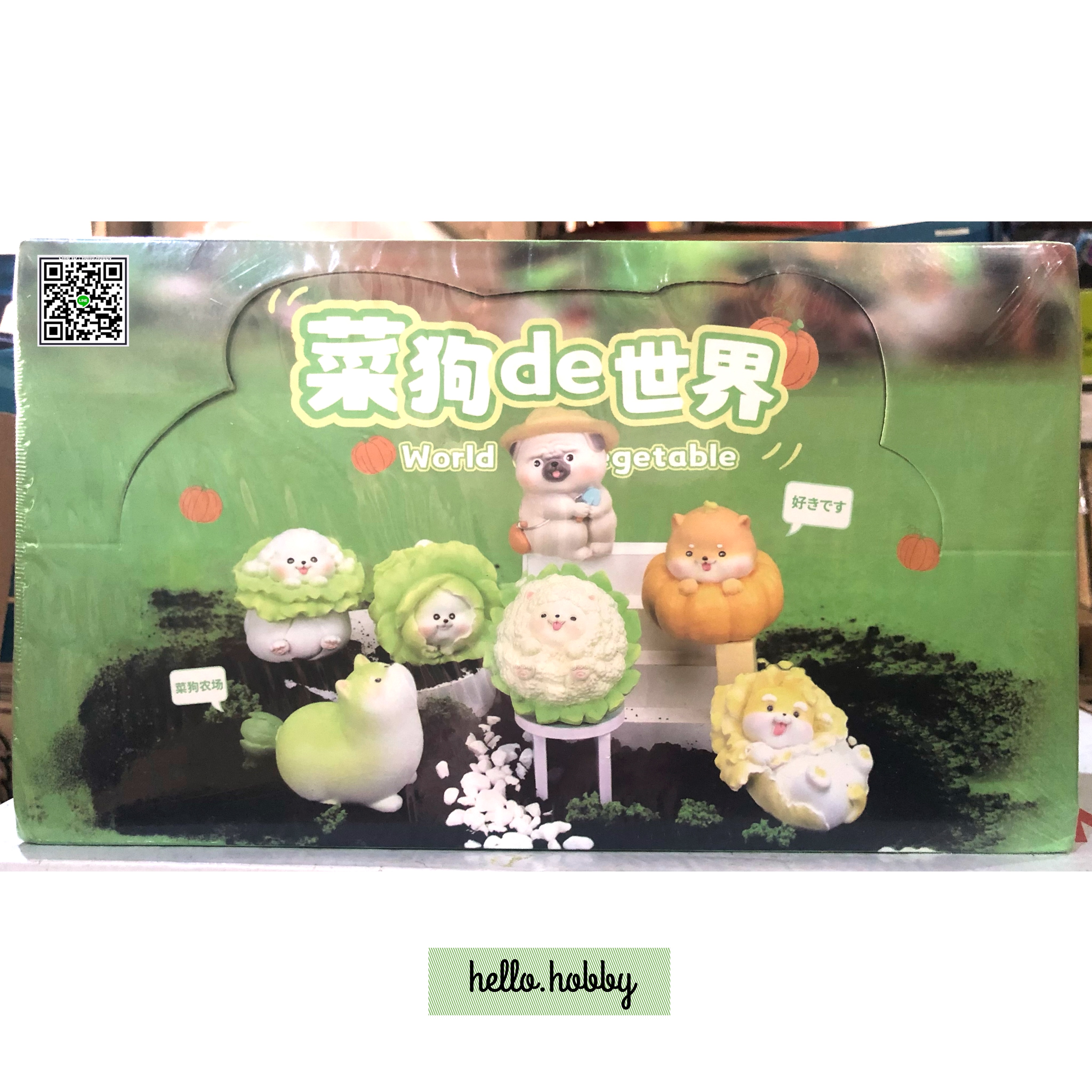 Blind Box ชุดหมาผัก ได้ 1 กล่อง- Vegetable Fairy The World of Vegetable (set of 6+1secret)