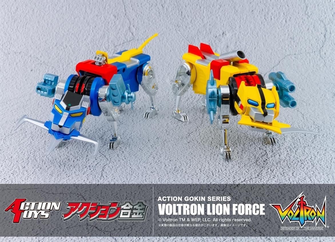 Action Gokin - Voltron Lion Force by Action Toys (Set of 3)