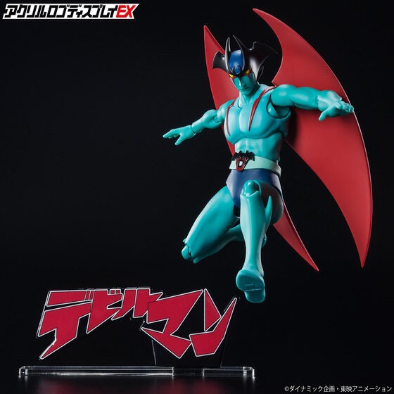 PRE-ORDER : Acrylic Logo Display EX Devilman