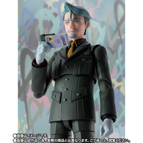 PRE-ORDER : S.H.Figuarts Challia Bull