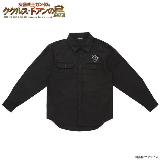 PRE-ORDER : Mobile Suit Gundam: Cucuruz Doan's Island Working Shirt