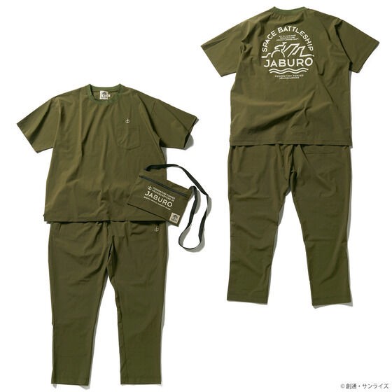 PRE-ORDER : STRICT-G JABURO "Mobile Suit Gundam" Somerset