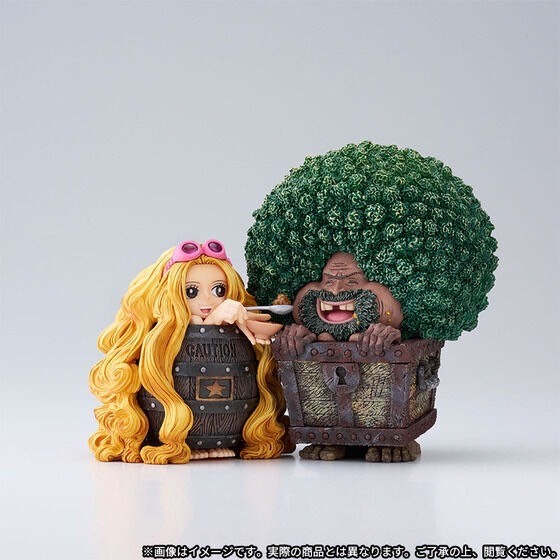 PRE-ORDER : One Piece DXF ~THE GRANDLINE SERIES~ GAIMON & SARFUNKEL