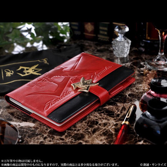 PRE-ORDER : Mobile Suit Gundam Char's Notebook 2023
