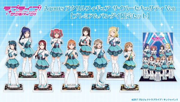 PRE-ORDER : Love Live! Sunshine !! Aqours Acrylic Figure Cyber Security Ver. [Premium Bandai Limited Set]