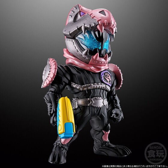 PRE-ORDER : CONVERGE KAMEN RIDER -SIDE VICE-