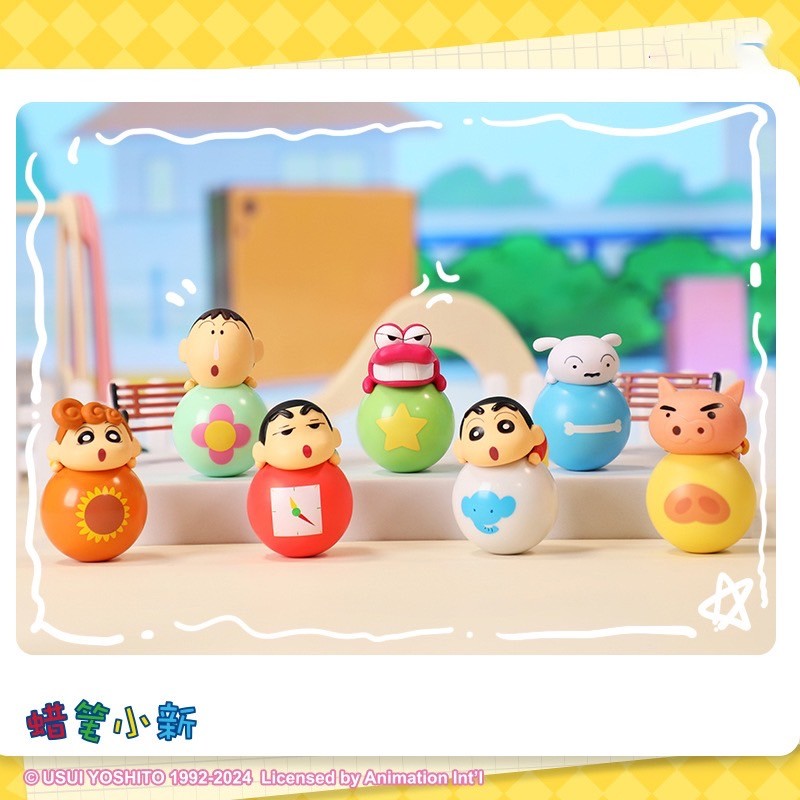 โมเดล ตุ๊กตาล้มลุก ชินจัง ได้ 1 ตัว | Crayon Shinchan - Daily Series Cute Ball by LDCX