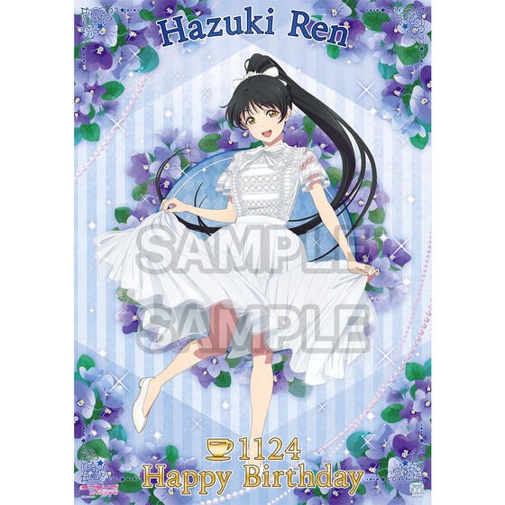 PRE-ORDER : Love Live! Superstar!! Yuigaoka Girls' High School Purchasing Department BIRTHDAY Present ~Hazuki Ren Set~
