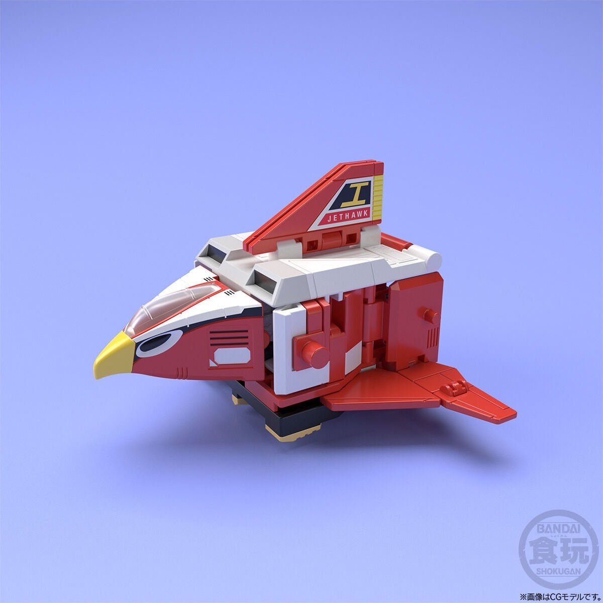 Choujin Sentai Jetman Super Mini Pla Jet Icarus by Bandai (Set of 5)