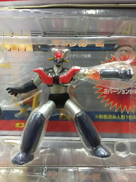 Metal Museum Mazinger Z by MegaHouse (Set of 5)