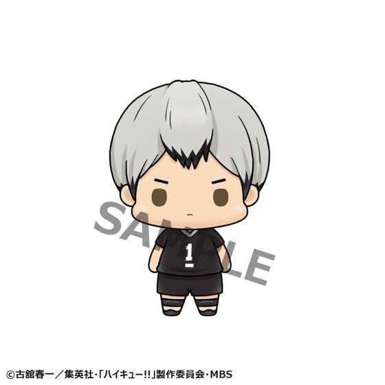 PRE-ORDER : Chokorin Mascot Haikyu!! vol.3 Set