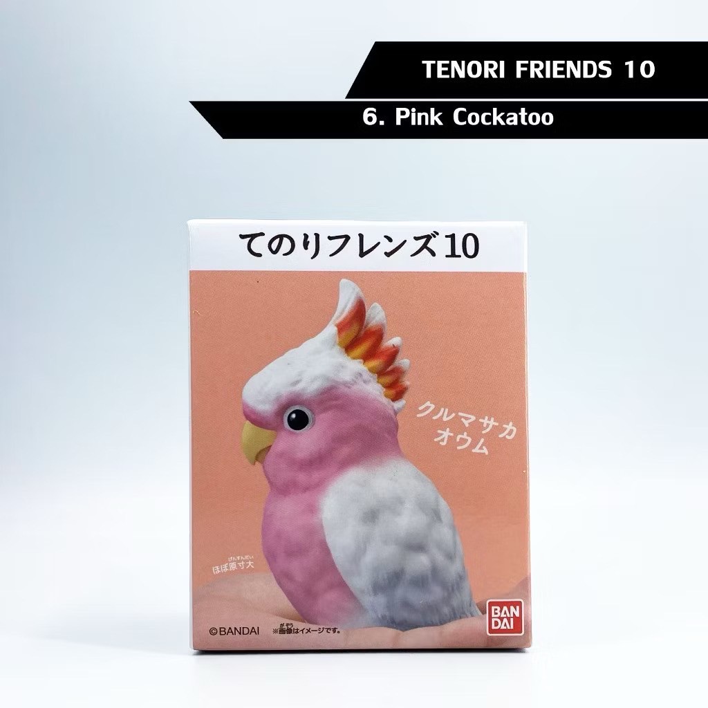โมเดลนก Tenori Friends 10 by Bandai