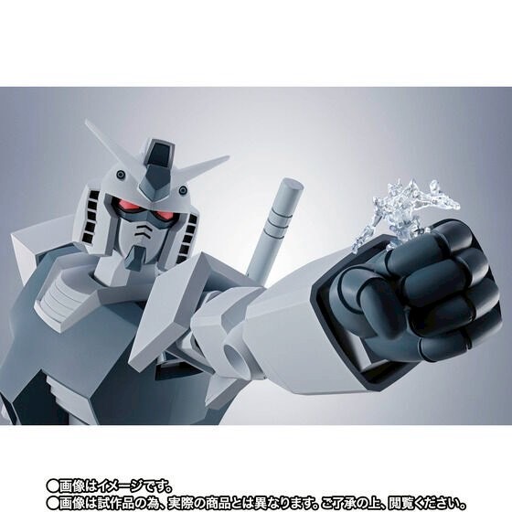 PRE-ORDER : Robot Spirit <SIDE MS> Hypered Gundam (GQ) (Mobile Suit Gundam GQuuuuuuX)