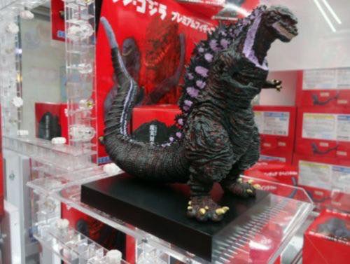 Shin Godzilla Resurgence Premium Figure by SEGA (purple fin)