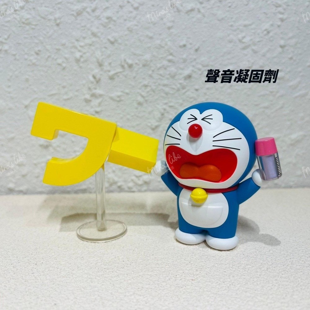 Doraemon - Secret Gadgets by 52Toys