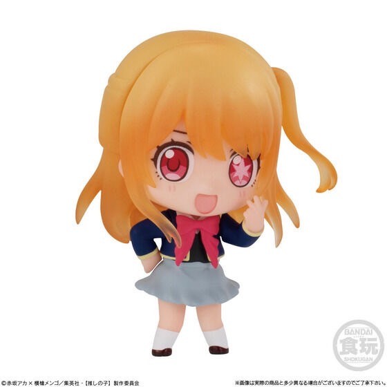PRE-ORDER : [Oshi no Ko] Collection (8 pcs)