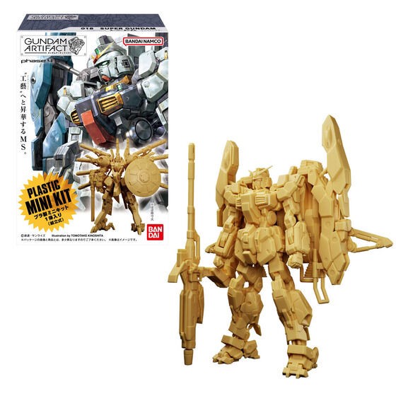 PRE-ORDER : Gundam Artifact Vol.4 (10 pcs)