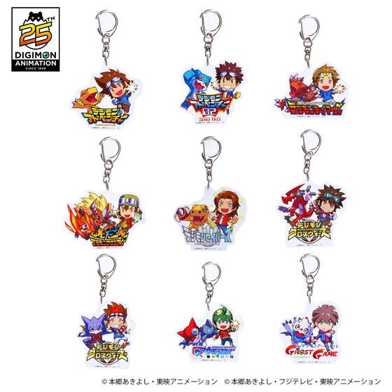PRE-ORDER : Digimon Adventure 25th Anniversary Anime Series Acrylic Keychain