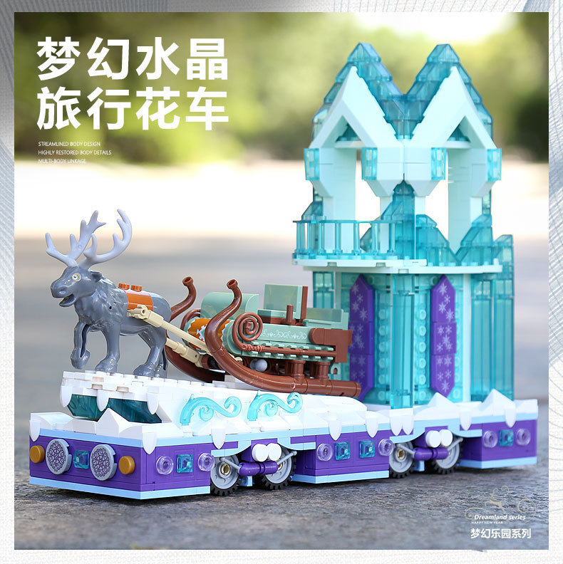 Mould King 11002 Disney Dream Crystal Parade Float 900pcs