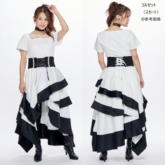 PRE-ORDER : Kamen Rider Geats h.NAOTO Tsumuri Costume