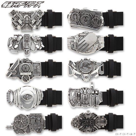 PRE-ORDER : Heisei Kamen Rider Transformation Belt Style Casual Belt [W-Zi-O]