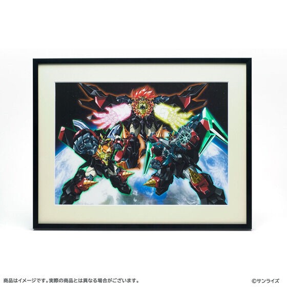 PRE-ORDER : The King of Braves Gaogaiger Original Reproduction 25th Anniversary Visual