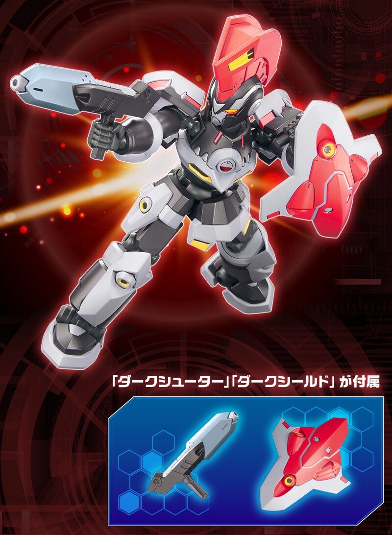 PRE-ORDER : LBX Achilles Deed Plastic Model