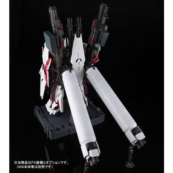 PRE-ORDER : PG 1/60 FA Expansion Unit for RX-0 Unicorn Gundam Plastic Model [Resale]