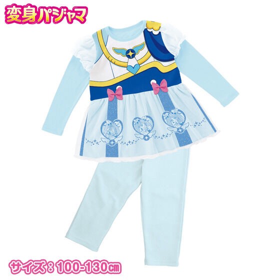 PRE-ORDER : Soaring Sky! Pretty Cure Transformation Pajamas 23SS
