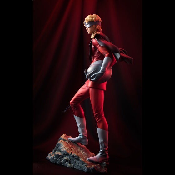 PRE-ORDER : GGG Gundam Guys Generation Mobile Suit Gundam Char Aznable [Limited Edition]