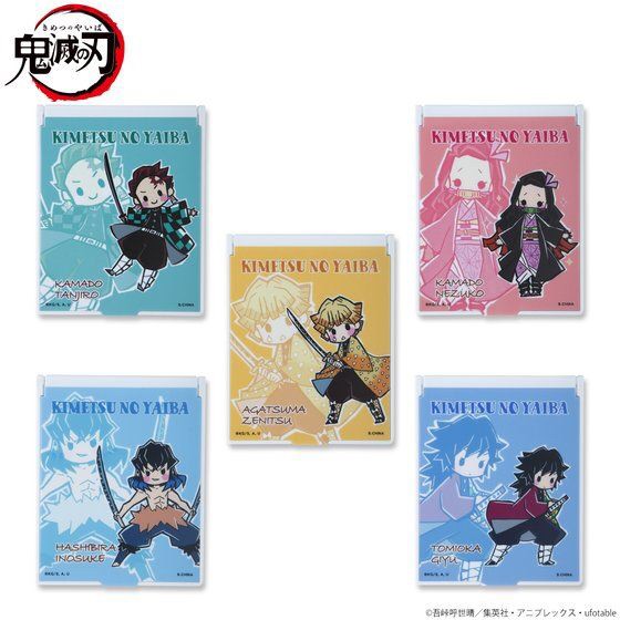 PRE-ORDER : Demon Slayer: Kimetsu no Yaiba Motif Pattern Stand Mirror