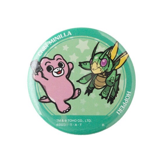 PRE-ORDER : Kamen Rider Gotchard x Chibi Godzilla's Counterattack Can Badge (5 types)