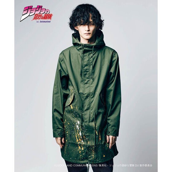 PRE-ORDER : JoJo's Bizarre Adventure: Diamond is Unbreakable [glamb] Heaven's Door Mod Coat